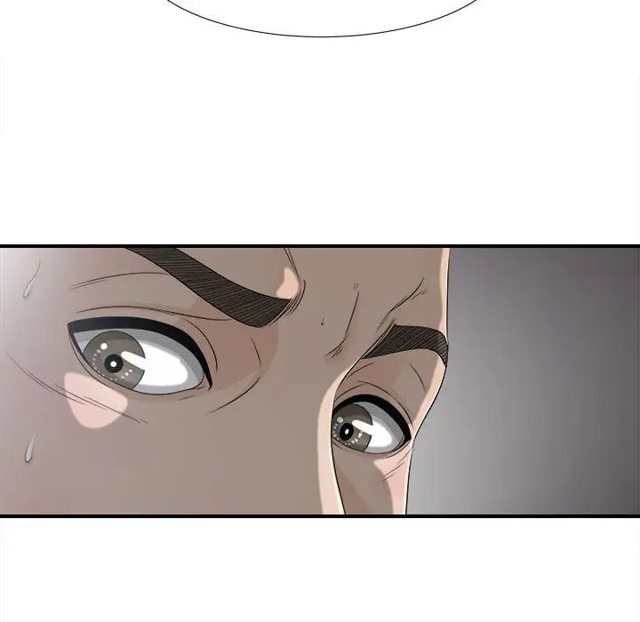 密友第13话