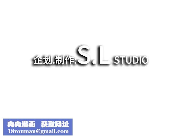 密友第13话