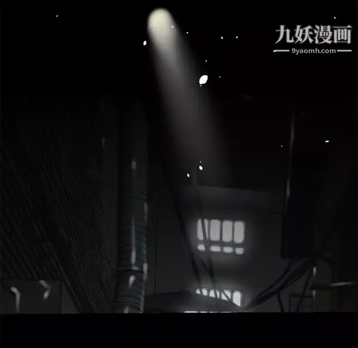 超乎想像第14话
