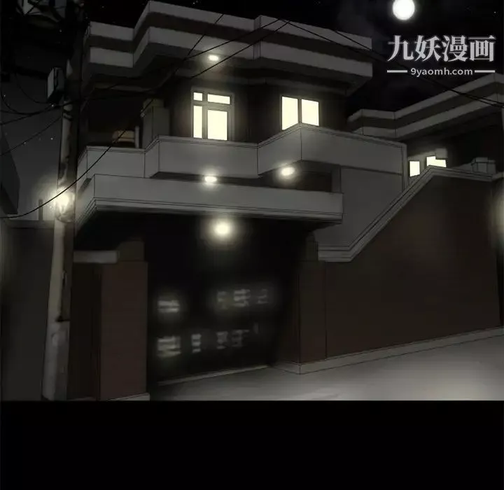 超乎想像第14话