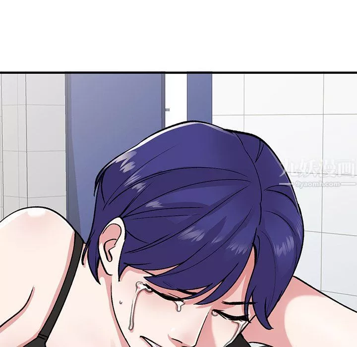 姐姐的秘密第50話