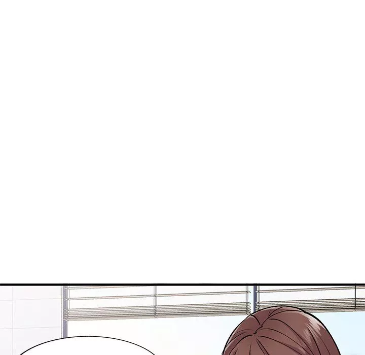 姐姐的秘密第50話