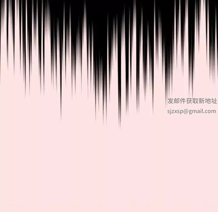 遊戲規則我來定第34話