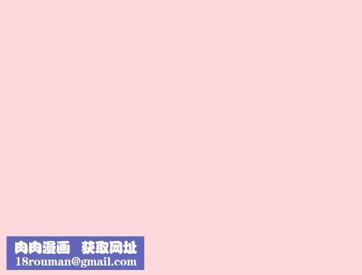 遊戲規則我來定第34話