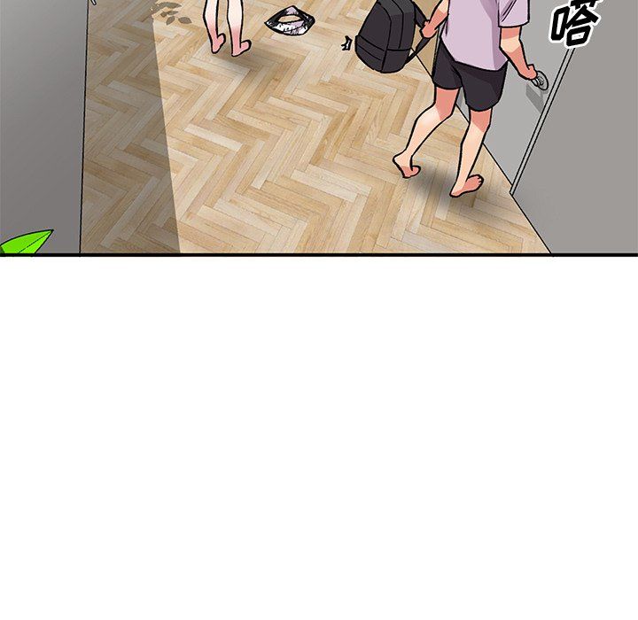 姐姐的秘密第52話