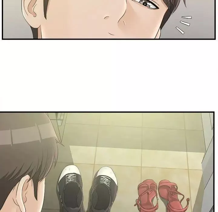 密友第21話