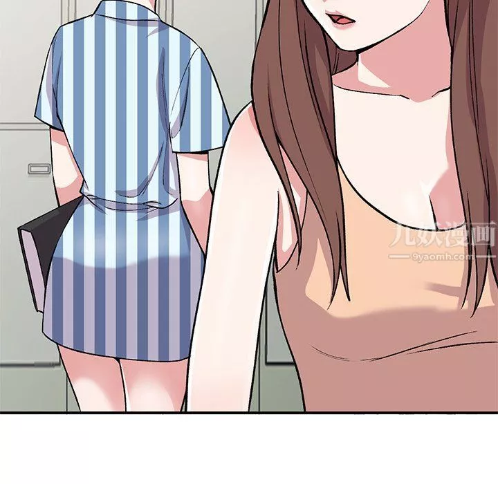 姐姐的秘密第52話