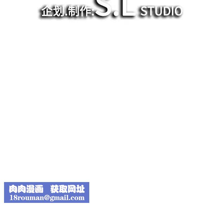 密友第21话