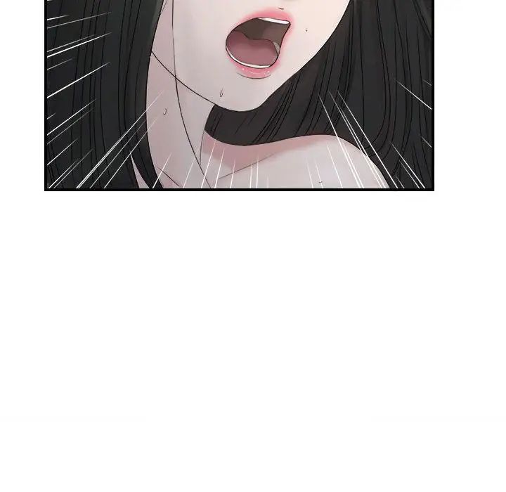密友第22话