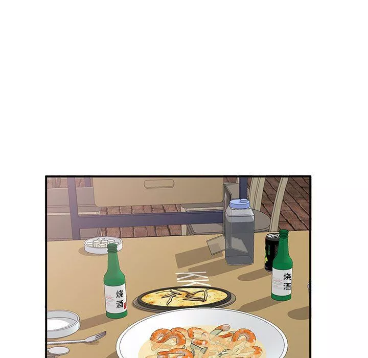 姐姐的秘密第53話