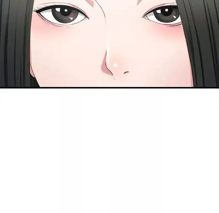 密友第23話