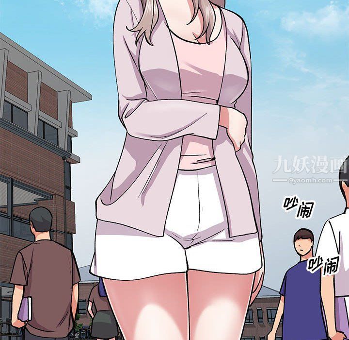 姐姐的秘密第54話
