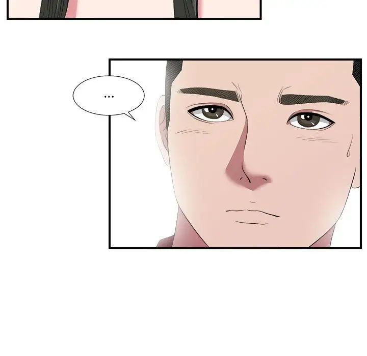 密友第24话