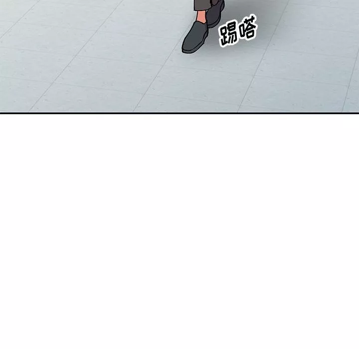姐姐的秘密第54話