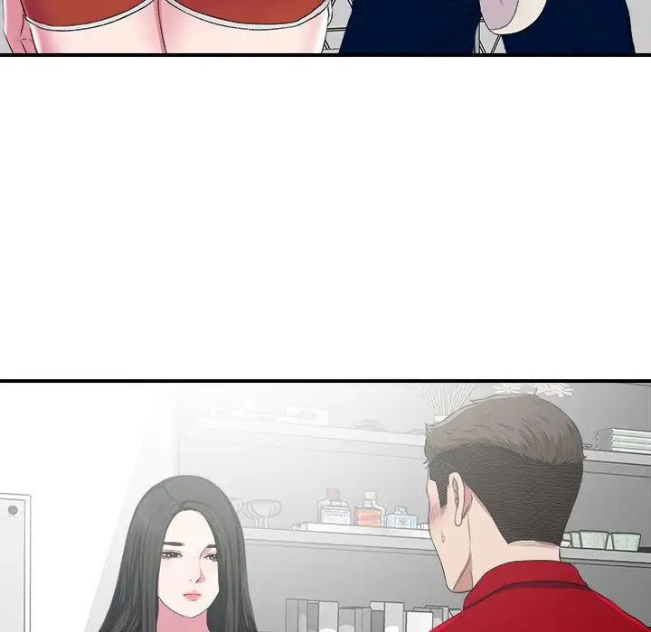 密友第24话