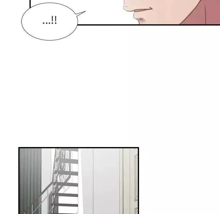 密友第24話