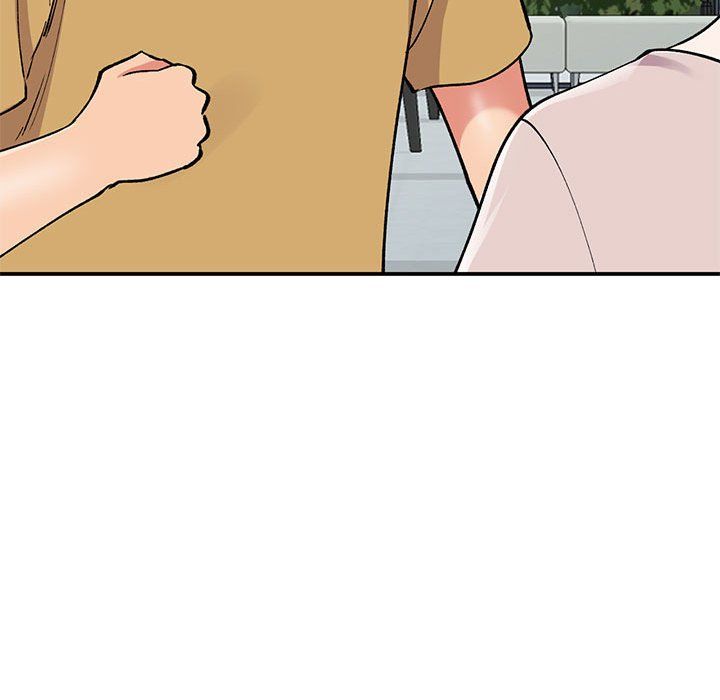 姐姐的秘密第54話