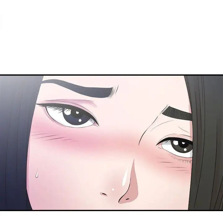 密友第25话