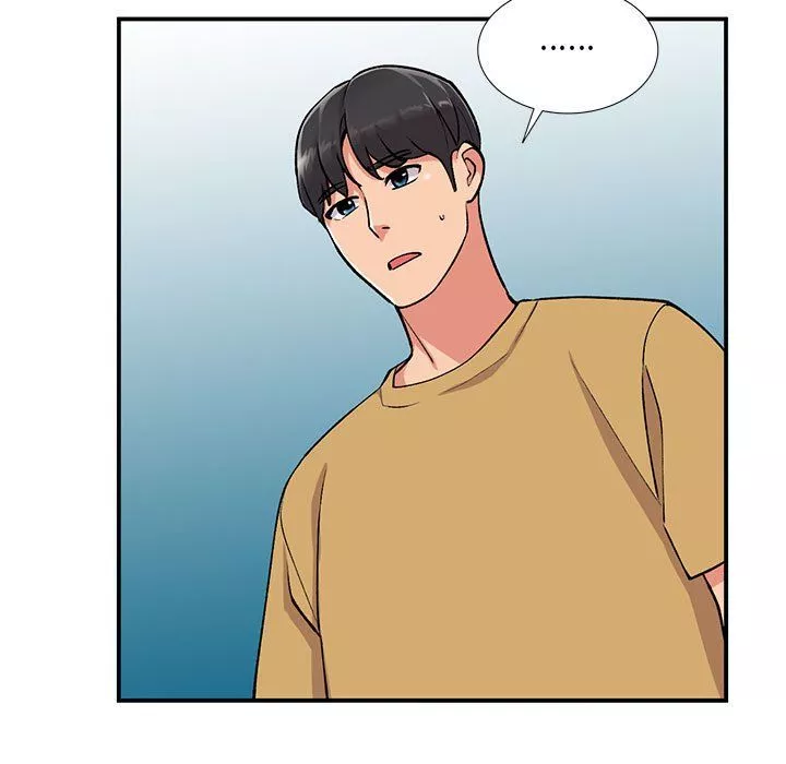 姐姐的秘密第55話