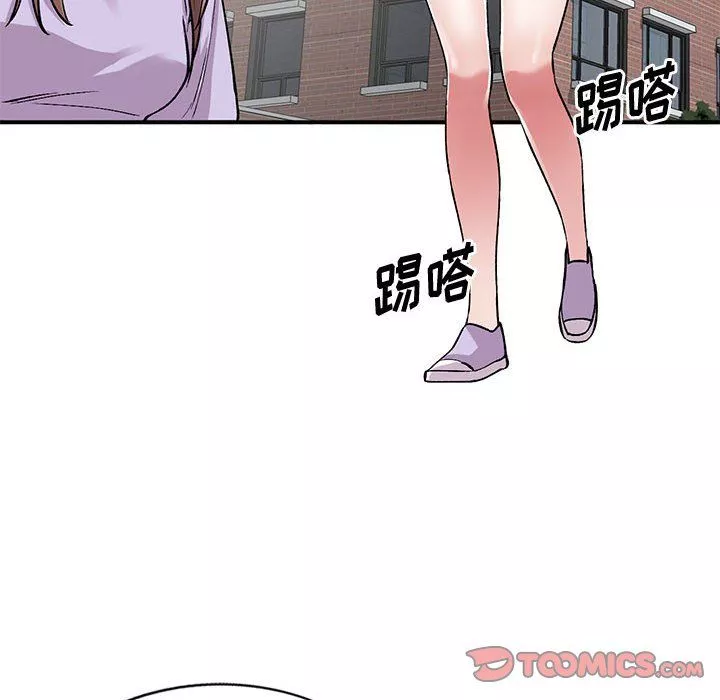 姐姐的秘密第55話
