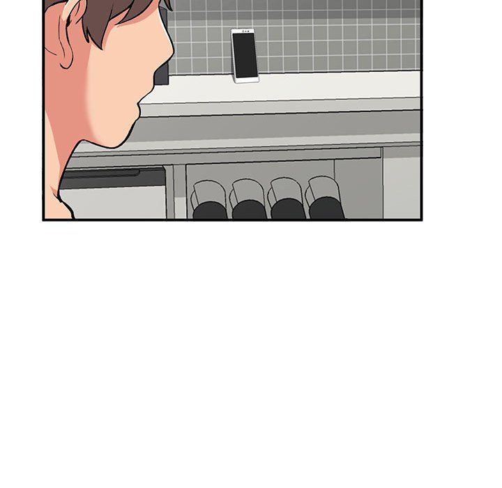 姐姐的秘密第55話