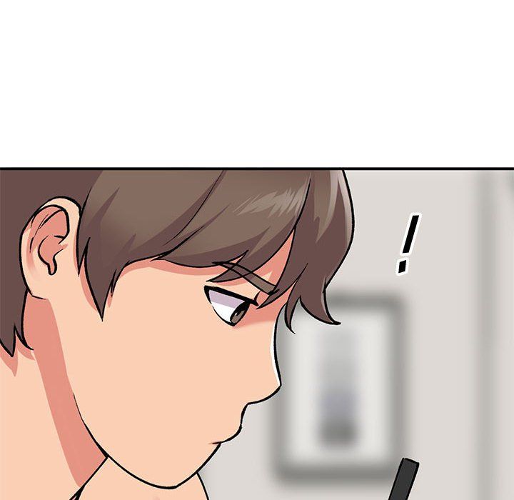 姐姐的秘密第56話