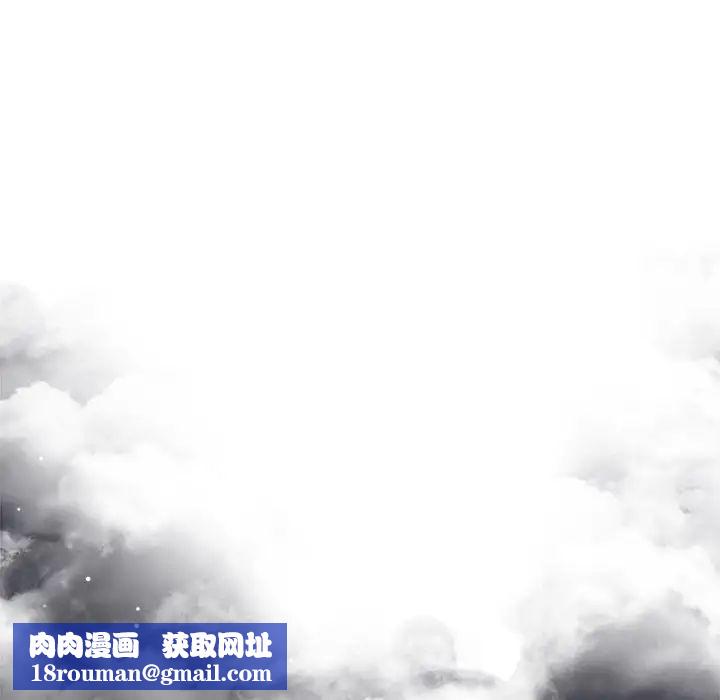 游戏规则我来定第41话
