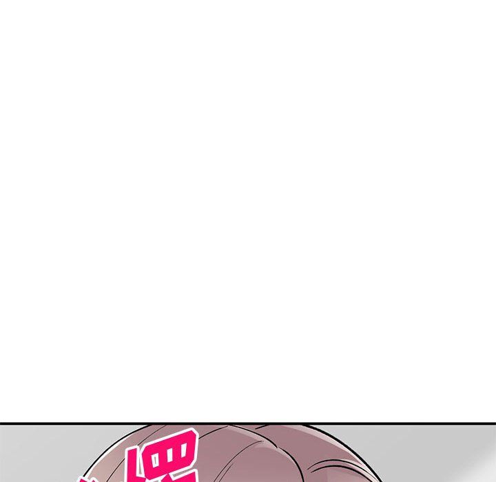 姐姐的秘密第57话