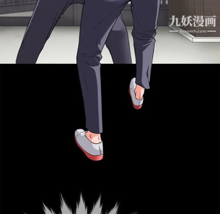 超乎想像第27话