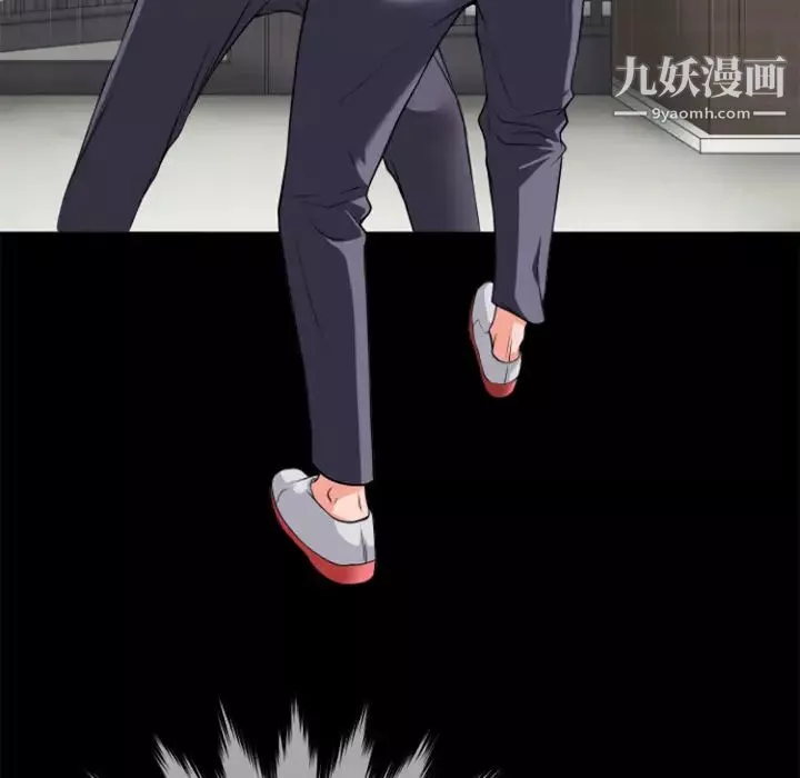 超乎想像第27话
