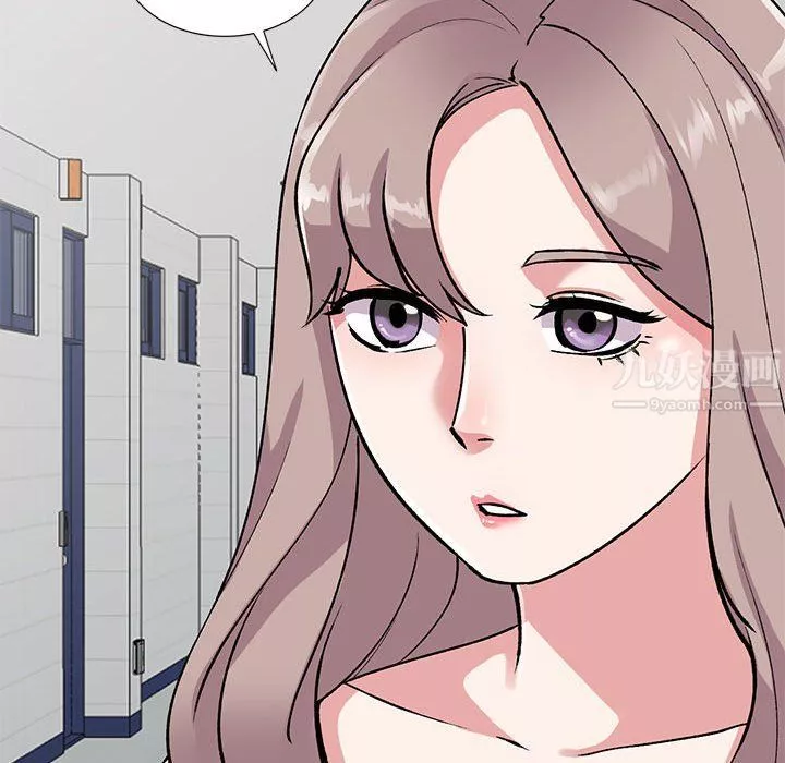 姐姐的秘密第57話