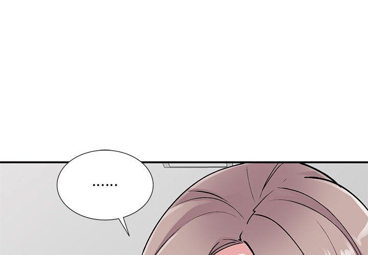 姐姐的秘密第58話