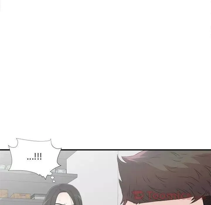 密友第29話