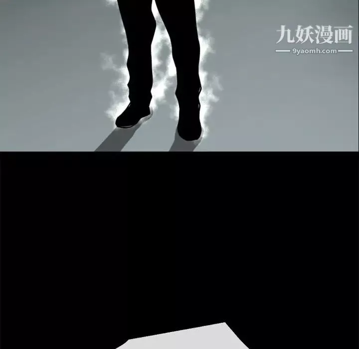 超乎想像第28话