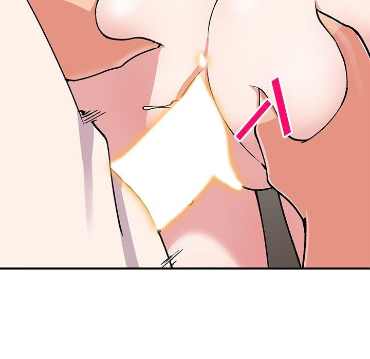 姐姐的秘密第58話