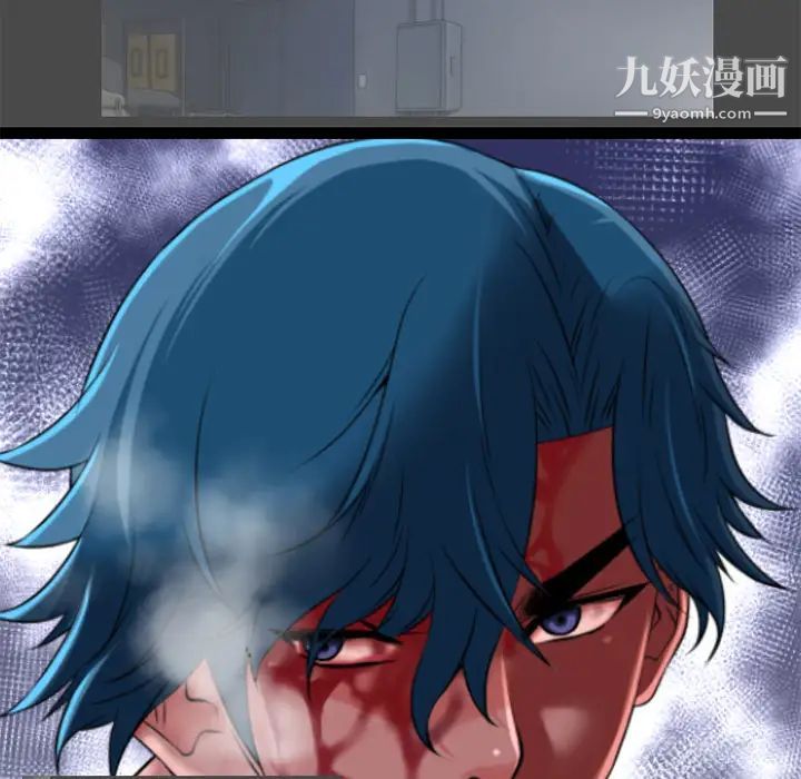 超乎想像第29话