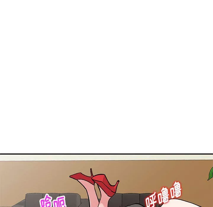 姐姐的秘密第59話
