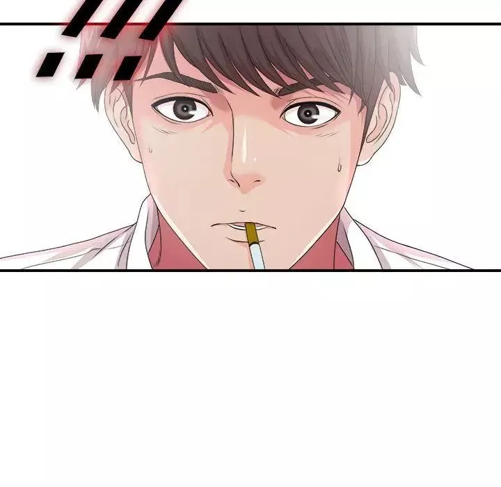 密友第29話