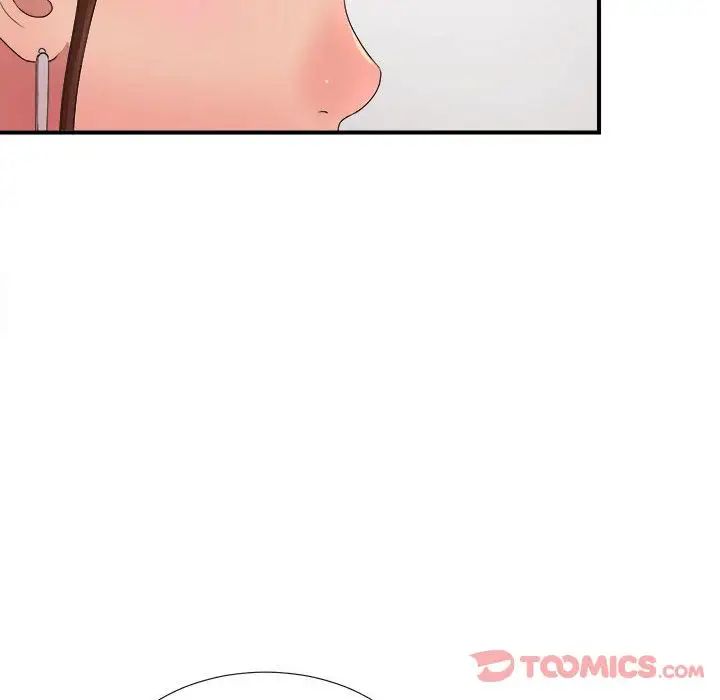 密友第30话