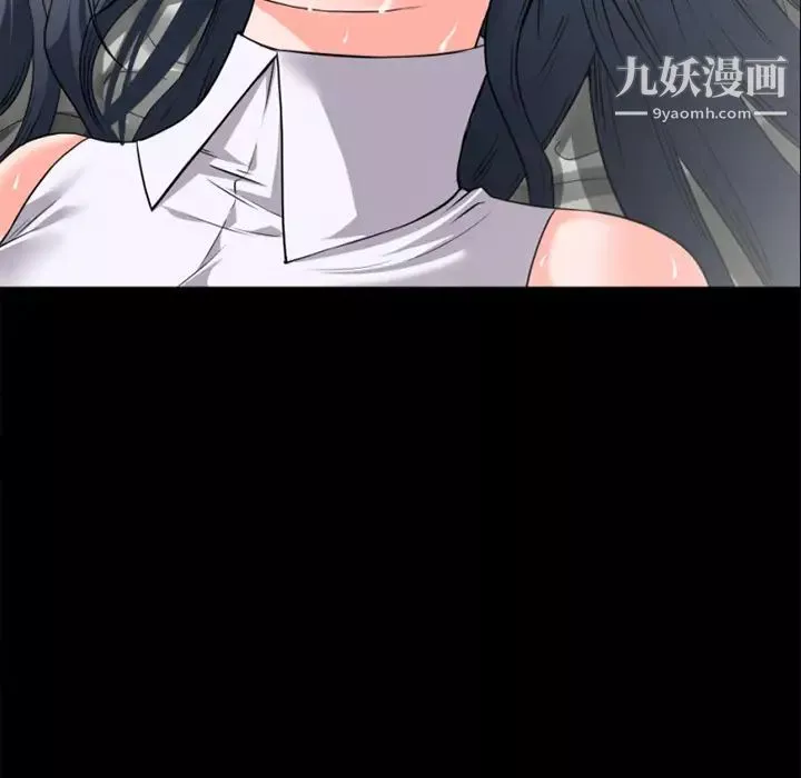 超乎想像第31话