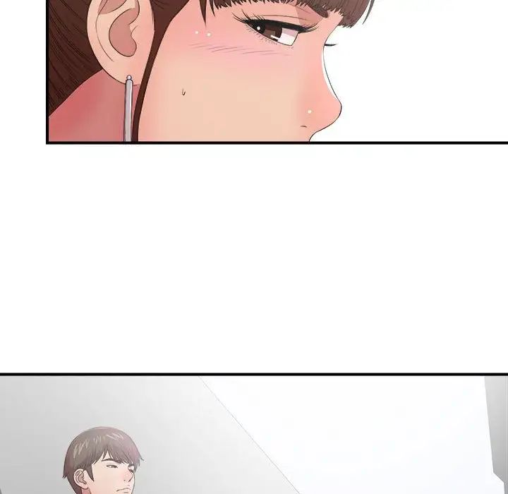 密友第31话