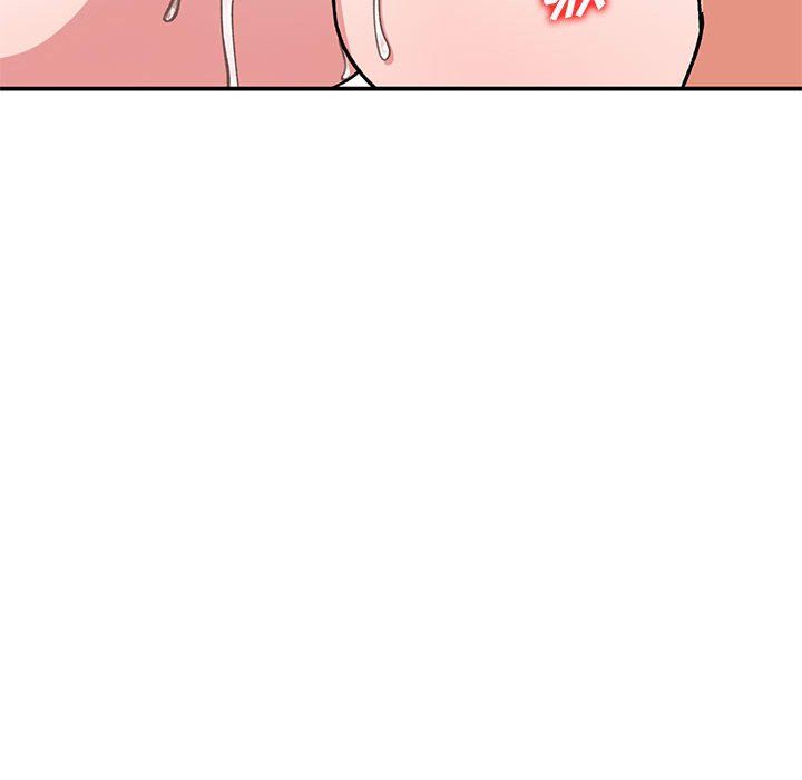 姐姐的秘密第60話