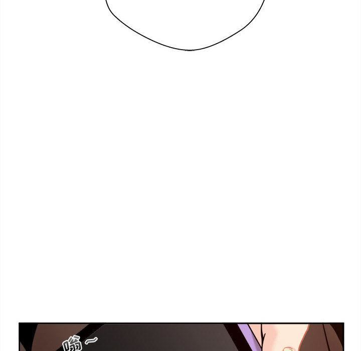 姐姐的秘密第61话