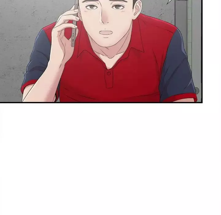 密友第32話