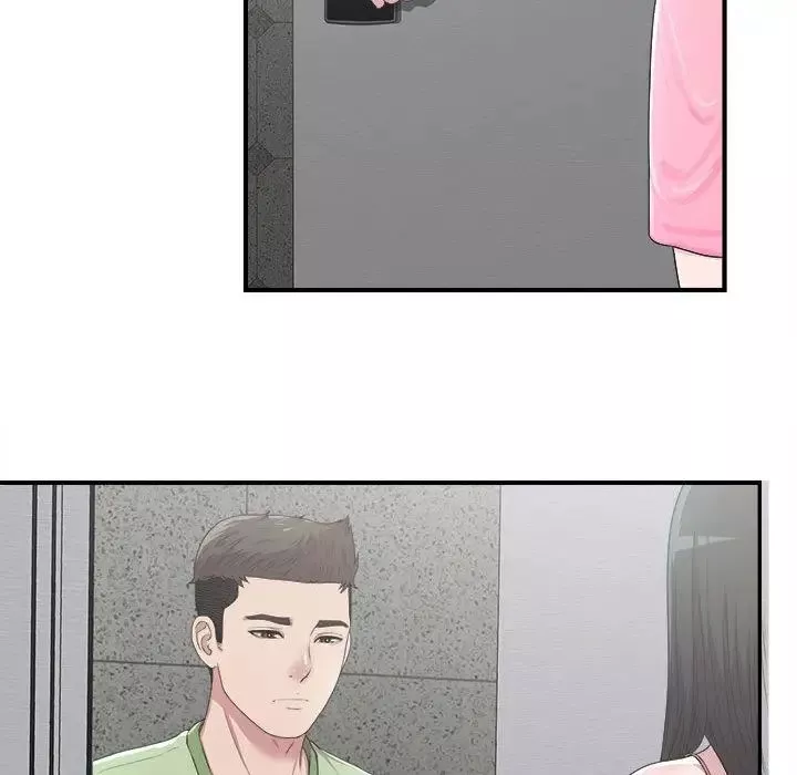 密友第32話