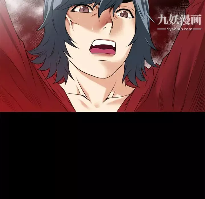 超乎想像第33话
