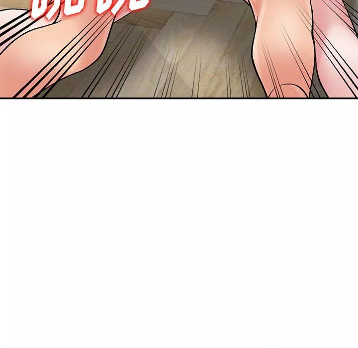 姐姐的秘密第62話