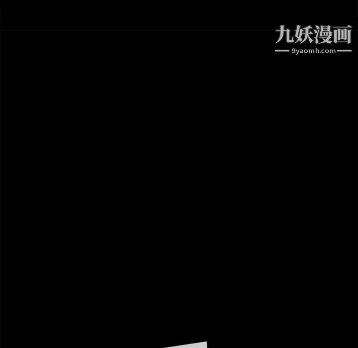 超乎想像第35话