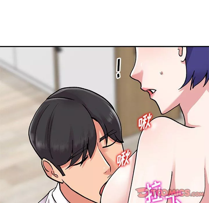 姐姐的秘密第63話