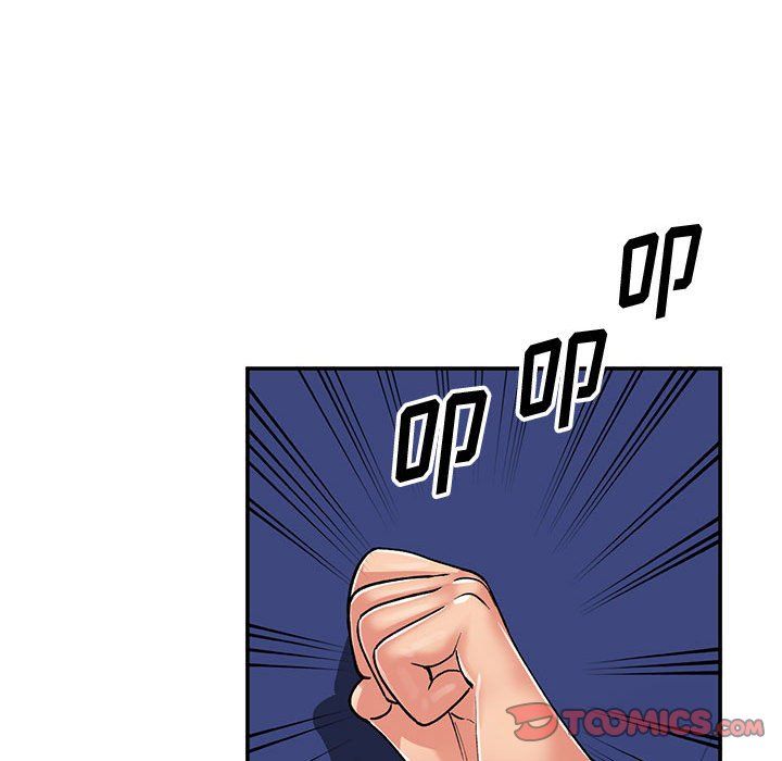 姐姐的秘密第63話